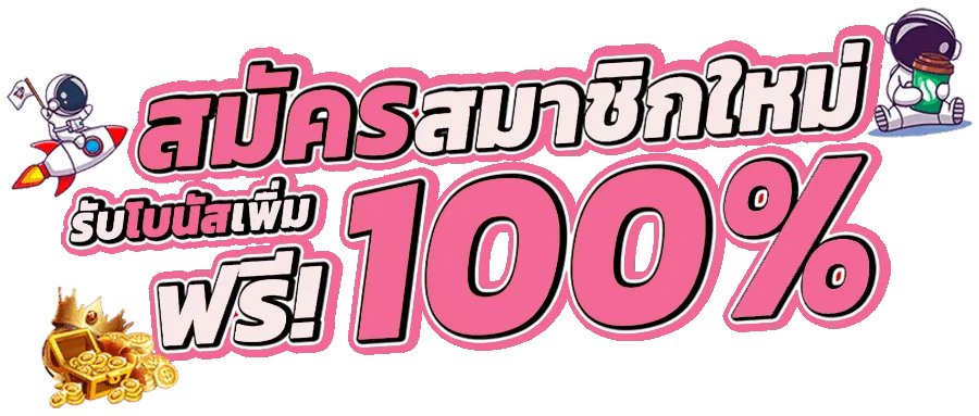 KUBBET สล็อต คาสิโน แทงบอล หวยออนไลน์ เว็บตรง