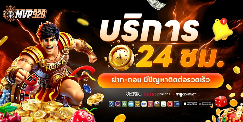 ฟีเจอร์เด่น