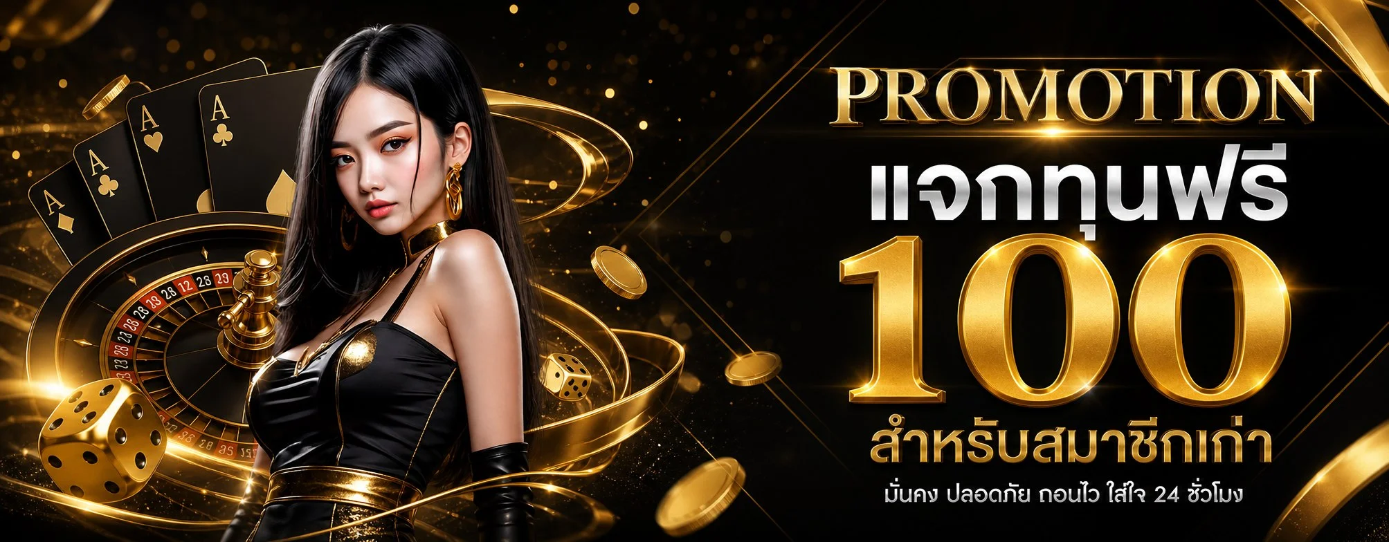 PEA168 สล็อตเว็บตรง เกมออนไลน์ครบวงจร | pea168.biz