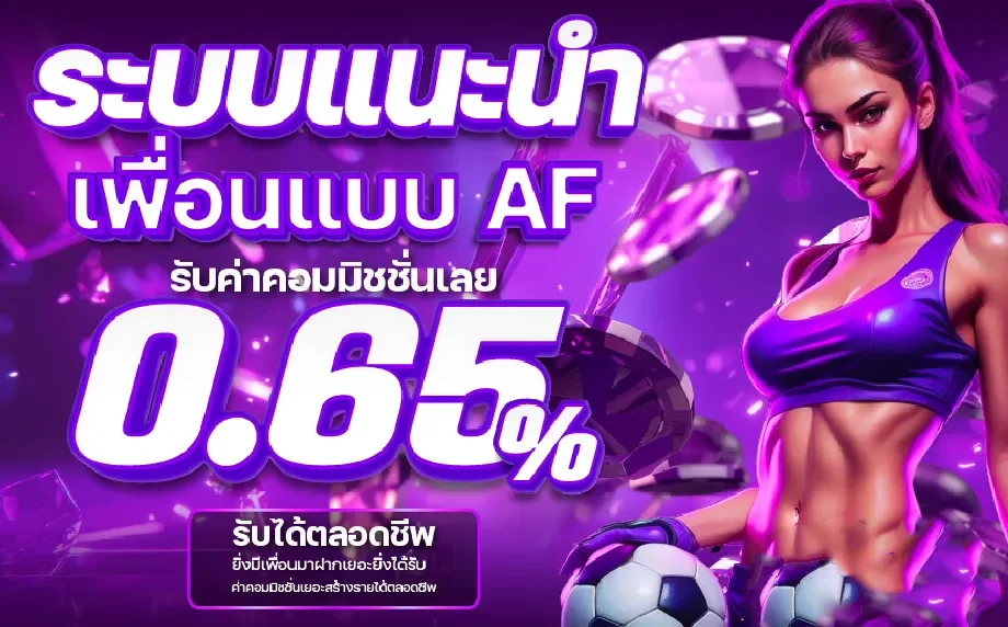 NINJAFULLBET เว็บตรง สล็อต คาสิโน กีฬา หวย