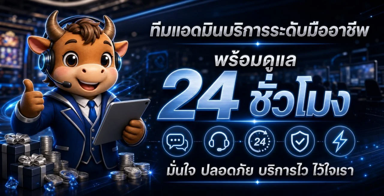 SLOTHUB888 สล็อตเว็บตรง ครบทุกค่าย SHUB88