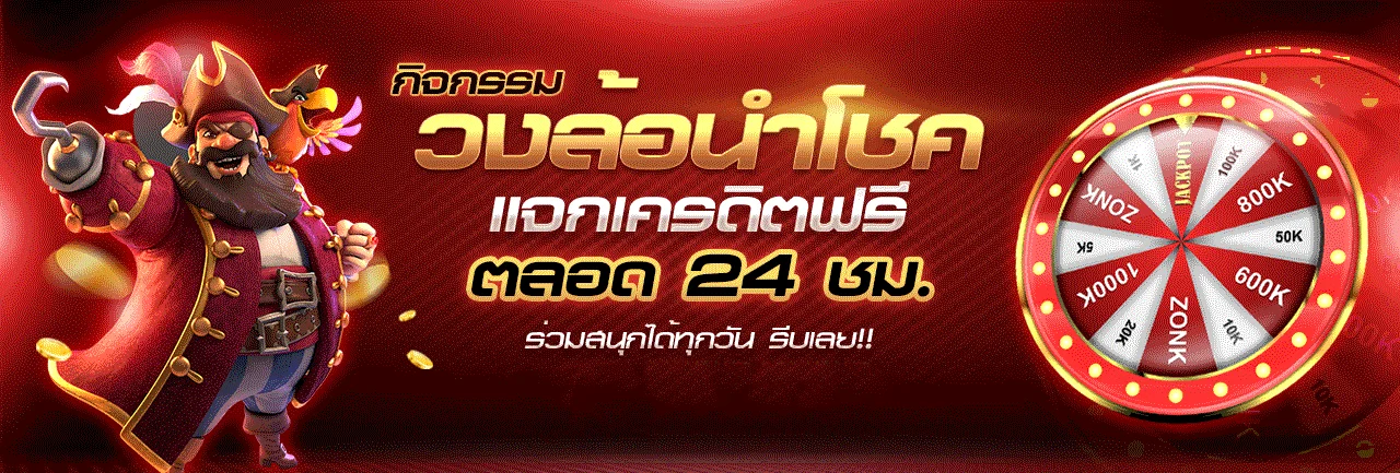 HENG59 สล็อตคาสิโนออนไลน์ ทางเข้าฝากถอนออโต้