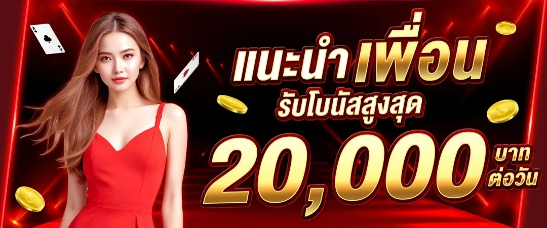 HUBHENGJING888 (ฮับเฮงจิง888) สล็อต บาคาร่าออนไลน์