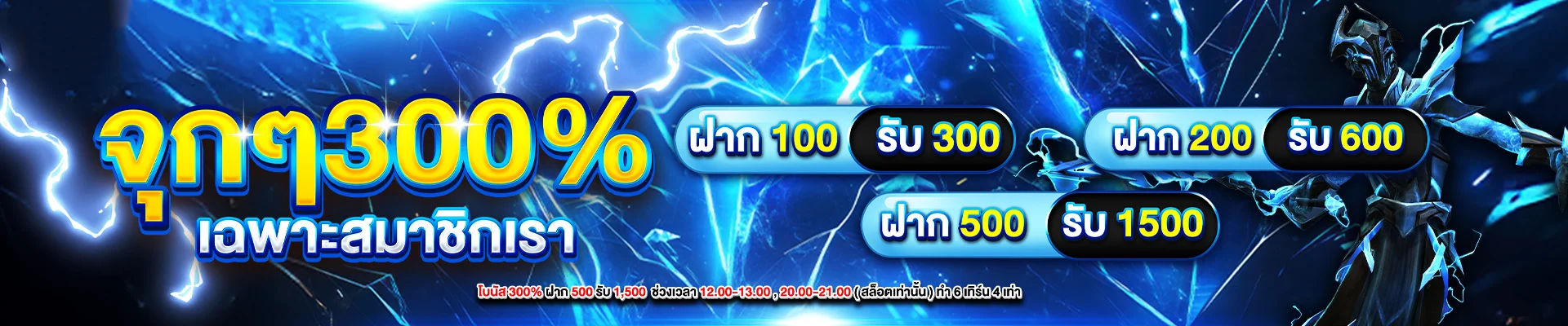 เข้าสู่ระบบ 168slot Wallet ล็อกอิน Land168