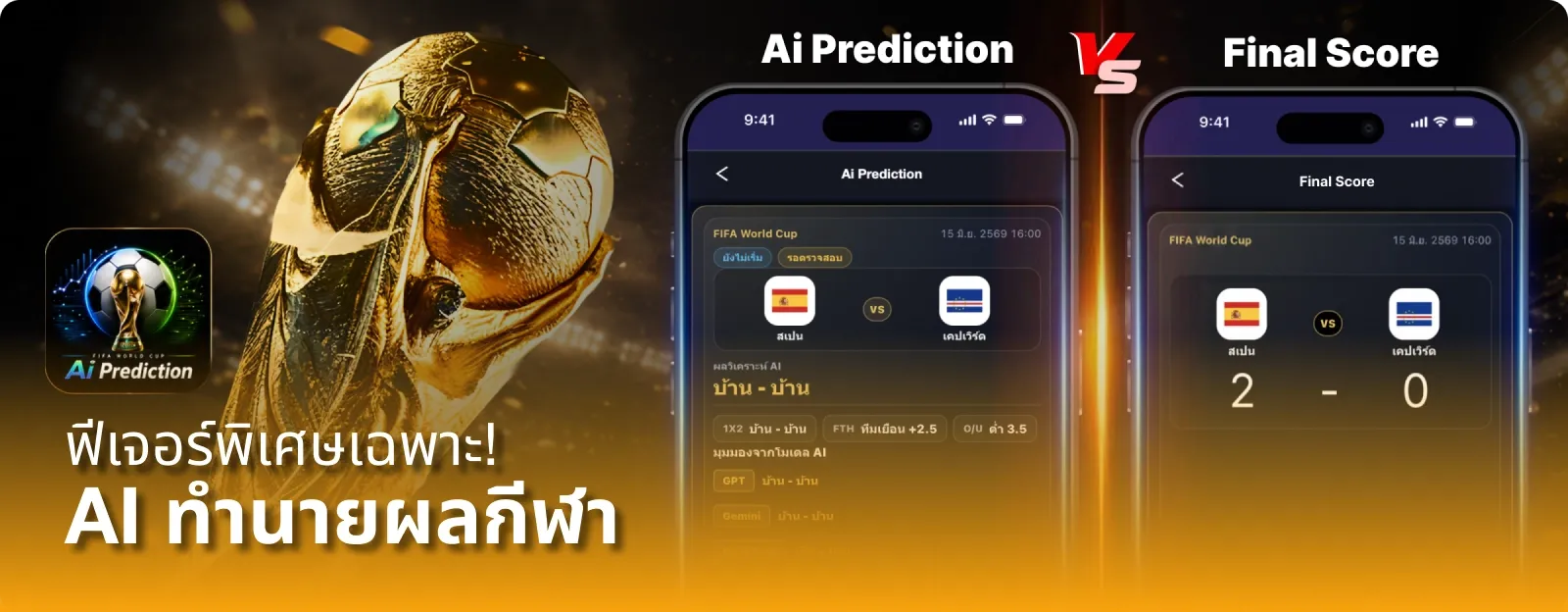 DUBAI168 เว็บตรง บาคาร่า สล็อต ฝากถอนออโต้ไม่มีขั้นต่ำ