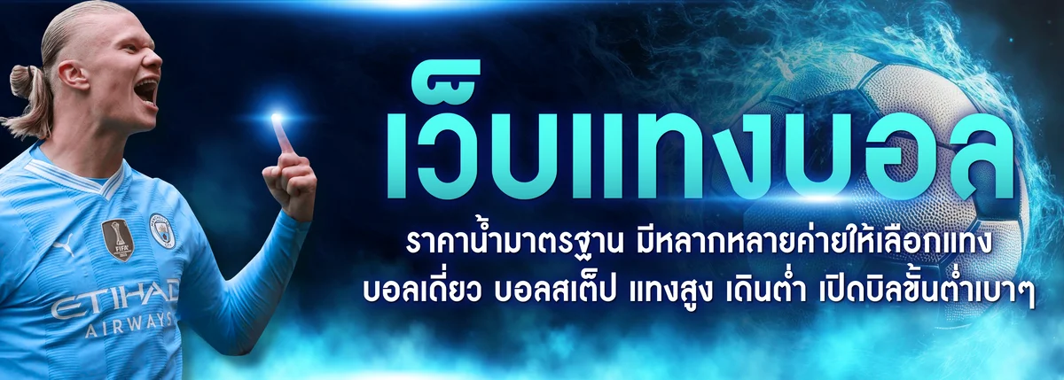 5G88 เว็บคาสิโนครบวงจร | สล็อต บาคาร่า E-Wallet