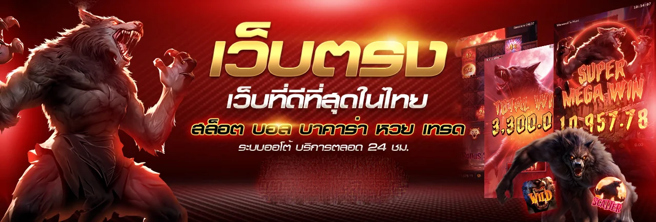 HENG59 สล็อตคาสิโนออนไลน์ ทางเข้าฝากถอนออโต้