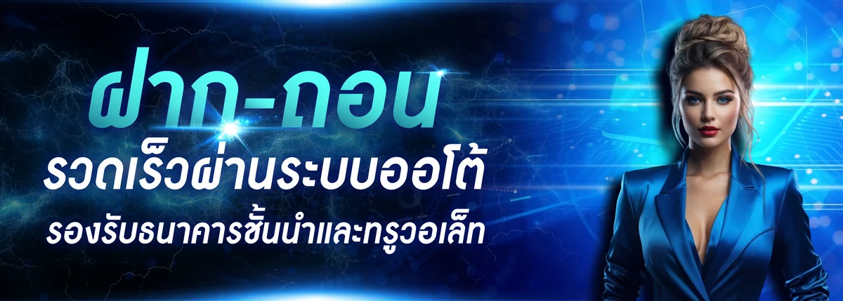 5G88 เว็บคาสิโนครบวงจร | สล็อต บาคาร่า E-Wallet