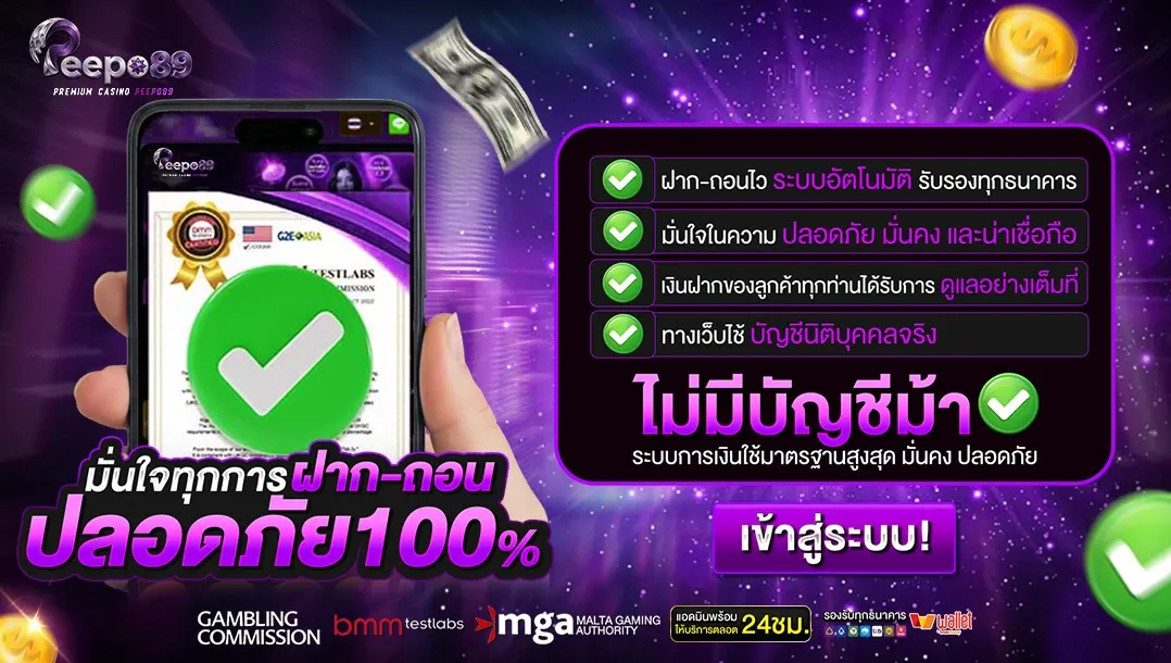 หน้าแรก