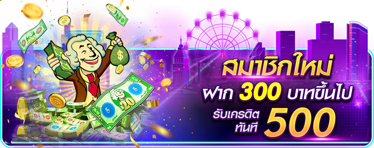 Nithi เว็บพนันออนไลน์เว็บตรงครบวงจรจ่ายจริง