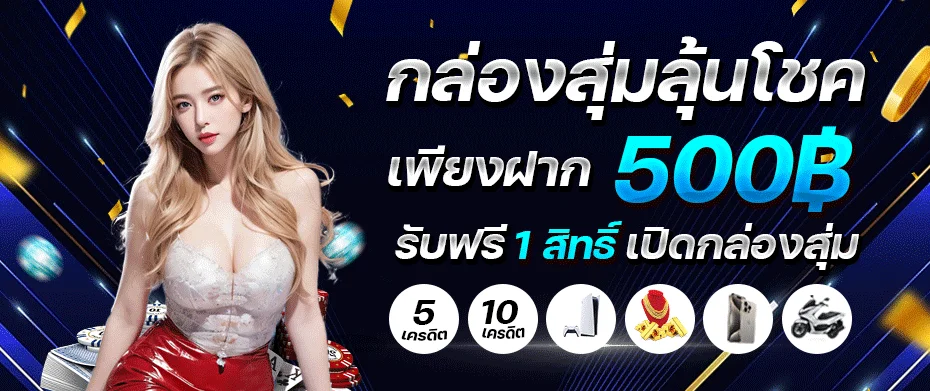 อาลัว168 | Allurebet168 ทางเข้า สมัคร เว็บตรง ฝากถอนออโต้
