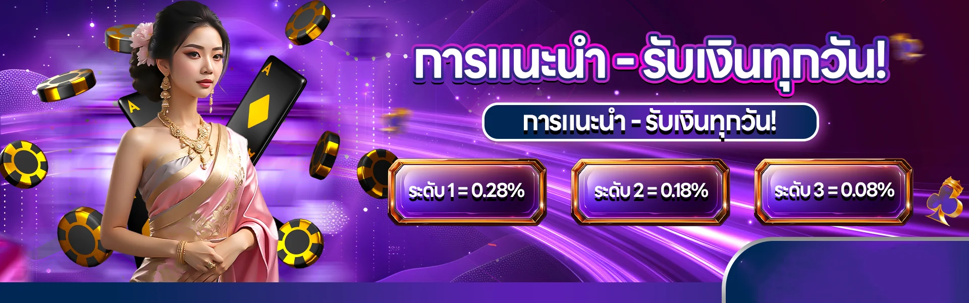 PABO88 เว็บตรง สล็อต คาสิโน ฝากถอนออโต้ | พาโบ88