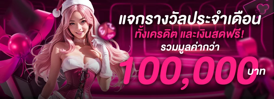 BETFLIX24HR เว็บตรง สล็อต คาสิโน แทงบอล ออโต้