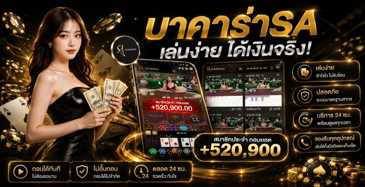 FF88 สล็อตเว็บตรง คาสิโน 1รับ20 ฝากถอนออโต้