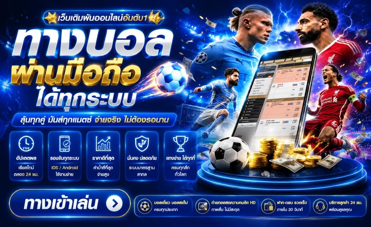 SIAM168 เว็บตรง สล็อต คาสิโน Wallet ฝากถอนออโต้