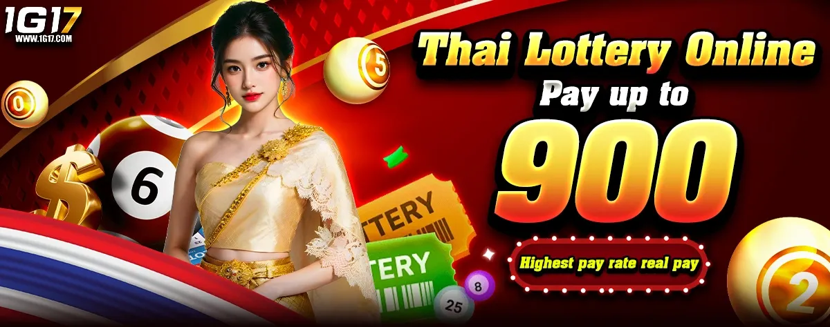 1G17 เว็บตรง สล็อต คาสิโนสด กีฬา หวย ครบจบ