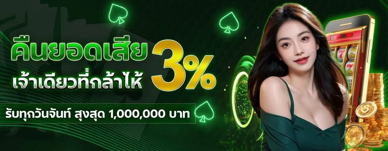 G2SLOT168 สล็อตเว็บตรง คาสิโน ฝากถอนออโต้