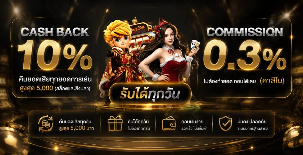 TKBRICH สล็อตเว็บตรง ฝากถอนออโต้ ไม่ผ่านเอเย่นต์