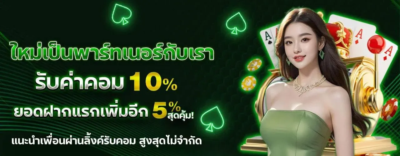 G2SLOT168 สล็อตเว็บตรง คาสิโน ฝากถอนออโต้