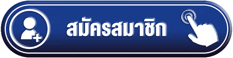 แบนเนอร์ SHARKYWIN เข้าสู่ระบบสมาชิกอย่างปลอดภัย