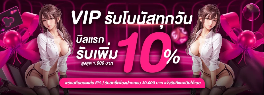 GG365 เว็บตรง สล็อต บาคาร่า แทงบอล ครบจบที่เดียว