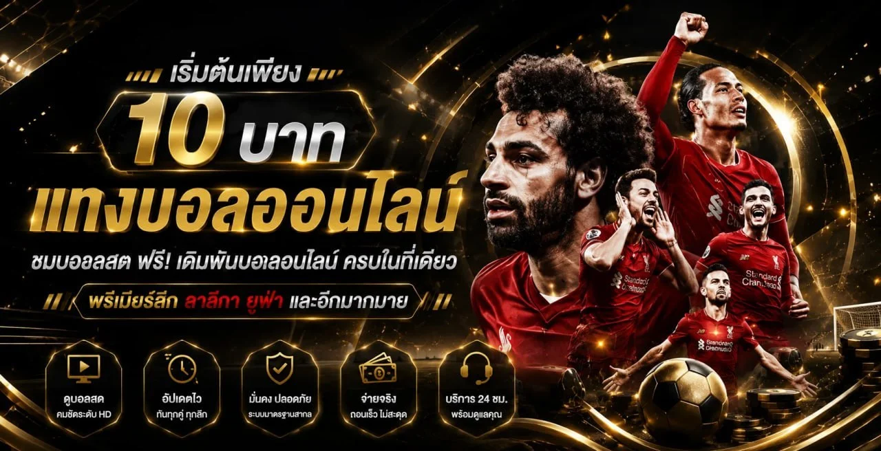 FF88 สล็อตเว็บตรง คาสิโน 1รับ20 ฝากถอนออโต้