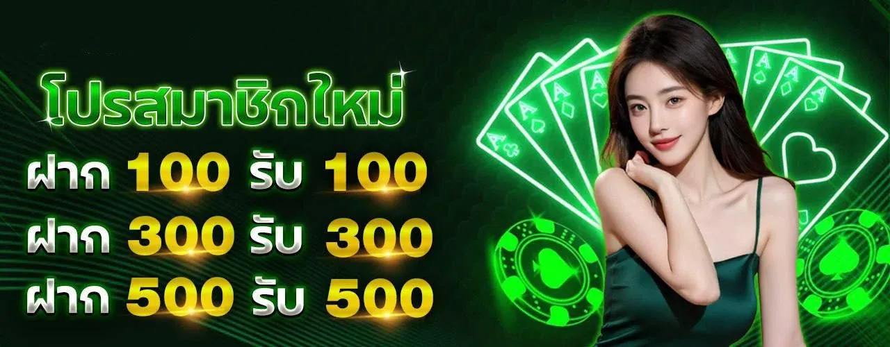 G2SLOT168 สล็อตเว็บตรง คาสิโน ฝากถอนออโต้