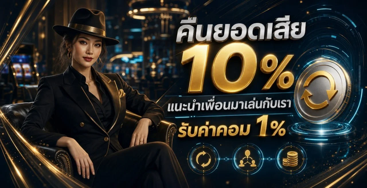 AK982 เว็บสล็อต AKA สล็อตเว็บตรง ฝากถอนออโต้