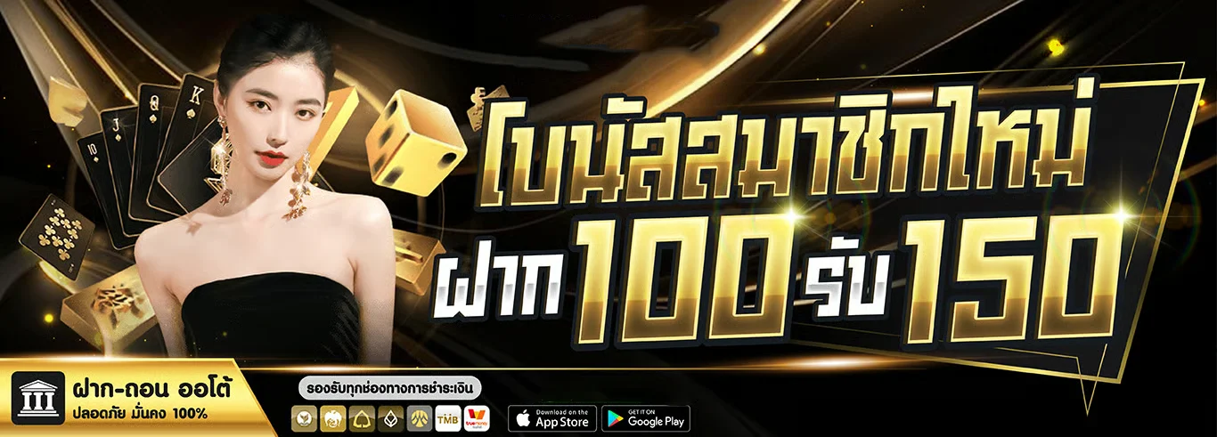 ANY24 เว็บตรง สล็อต คาสิโน หวย ฝากถอนออโต้